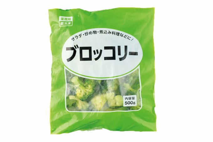 冷凍ブロッコリー