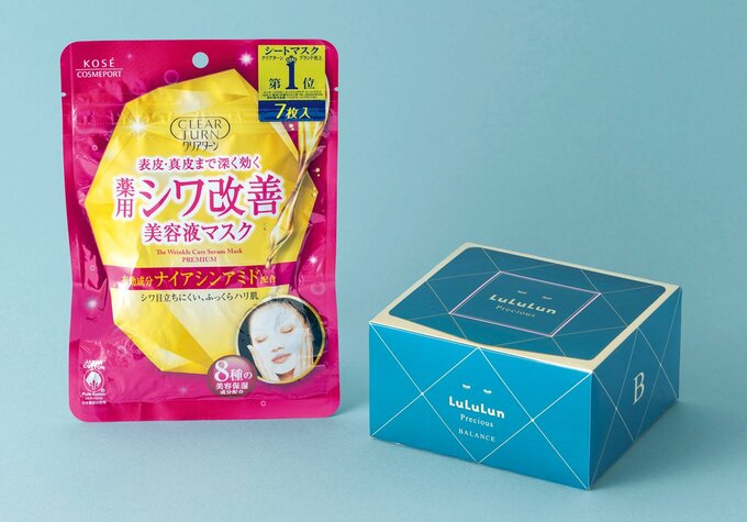 エイジングケア成分入りマスク