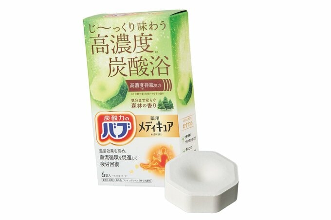 バブ メディキュア