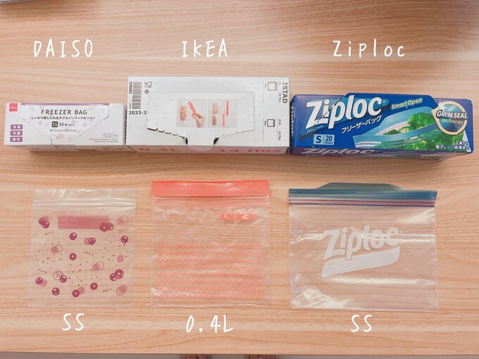 小さいものでもこのサイズ