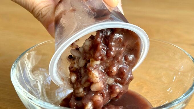 もへじ北海道産小豆使用　雑穀入りぜんざい