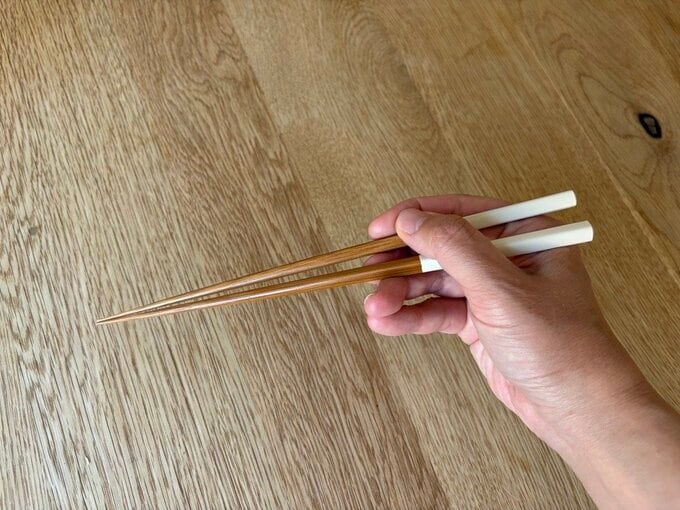 箸