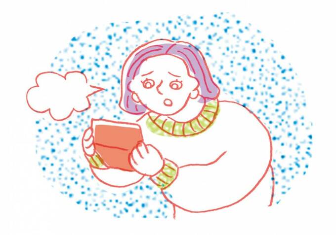 イラストお財布と女性