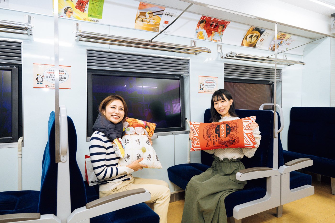 シウマイの「崎陽軒」に工場見学！大人も楽しめる魅力を紹介 | ESSEonline（エッセ オンライン）のサムネイル画像