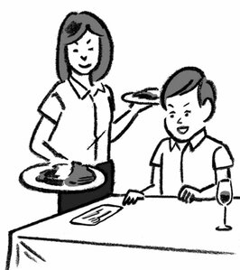 レストランホール