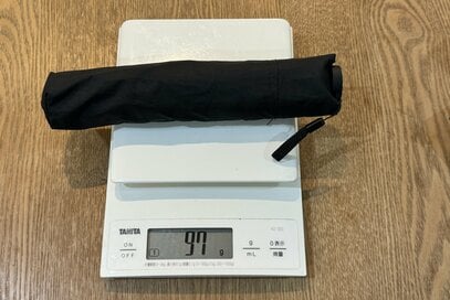 わずか97ｇ「スタンダードプロダクツ」の折りたたみ傘が最強。770円で晴雨兼用、子どもにリピ買い
