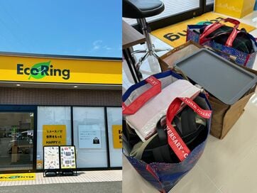フリマアプリを活用できなかったワーママが「買い取り専門店」にハマったワケ。まとめて手放せて、おトクだった