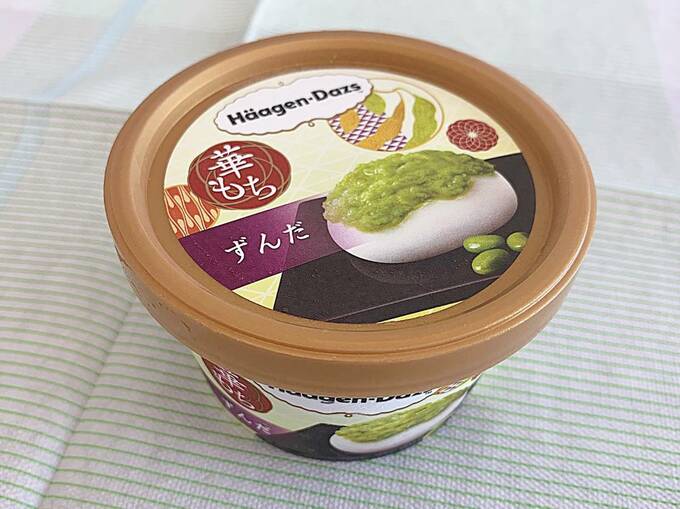 華もち『ずんだ』