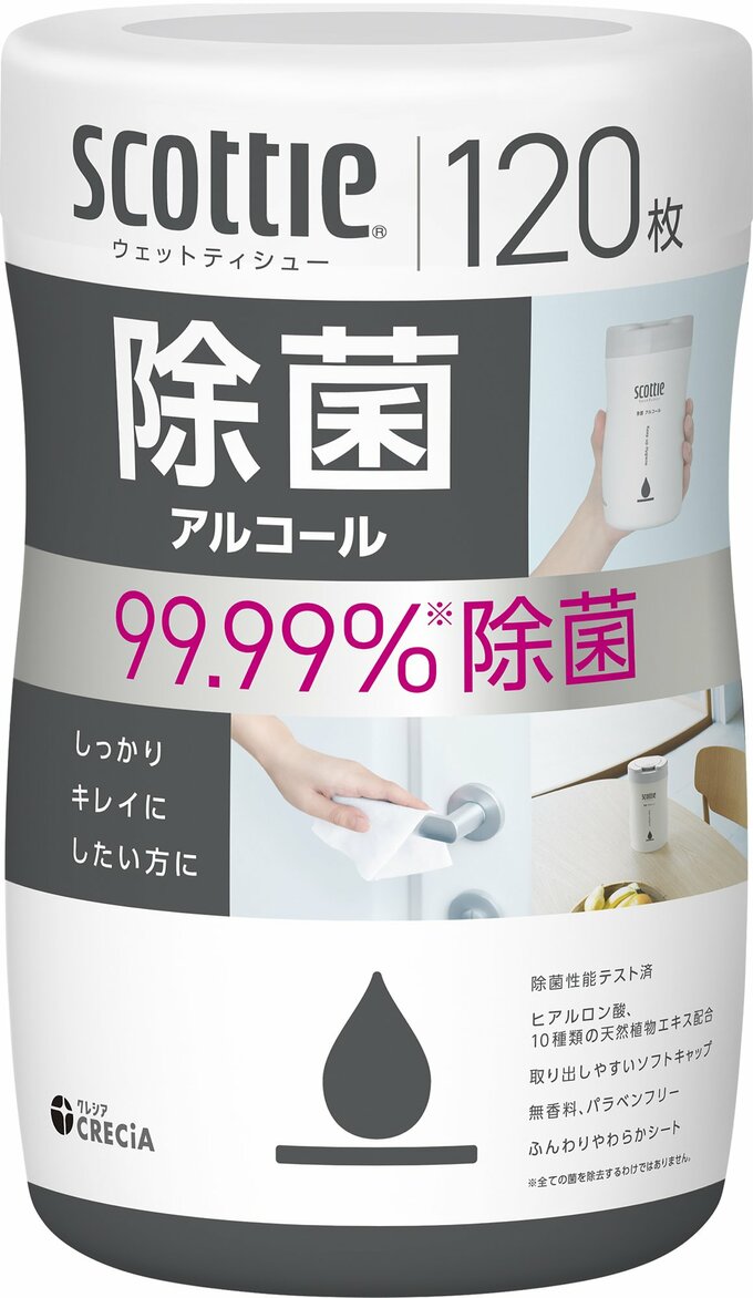 スコッティウェットティシュー