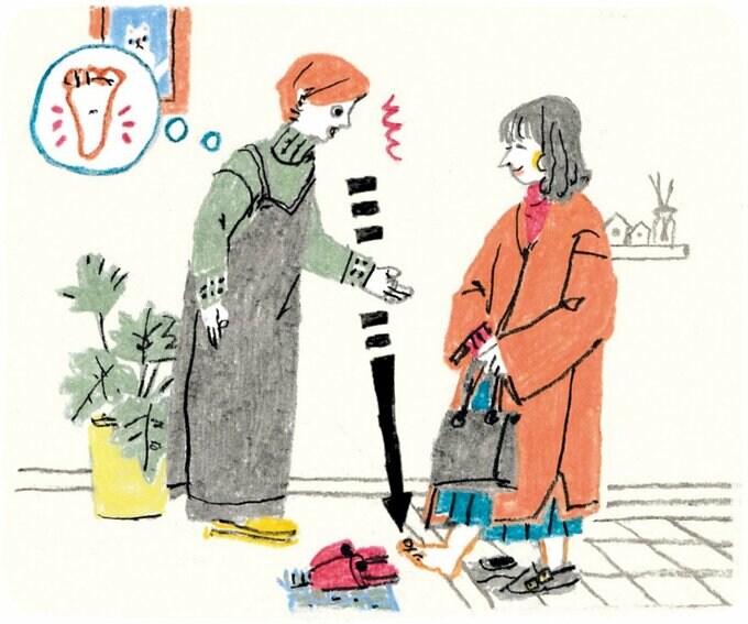 はだしで家にあがられてモヤモヤ…