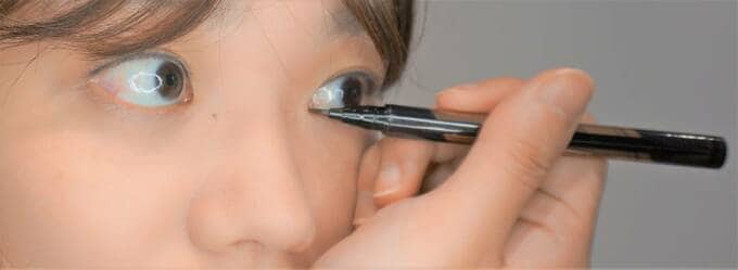 切開ラインメイク