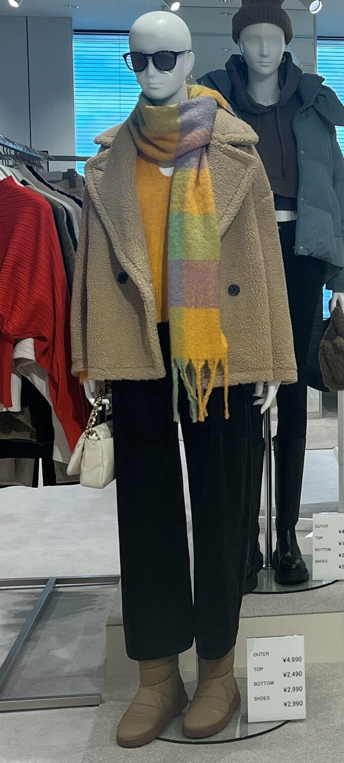 GUのボアコート