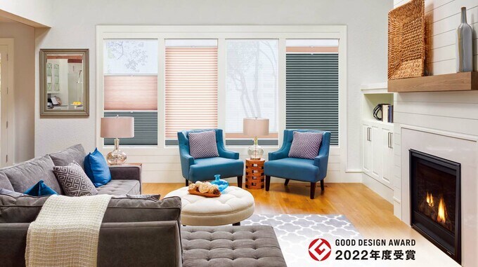 ノーマジャパンのトリニティハニカムスクリーン