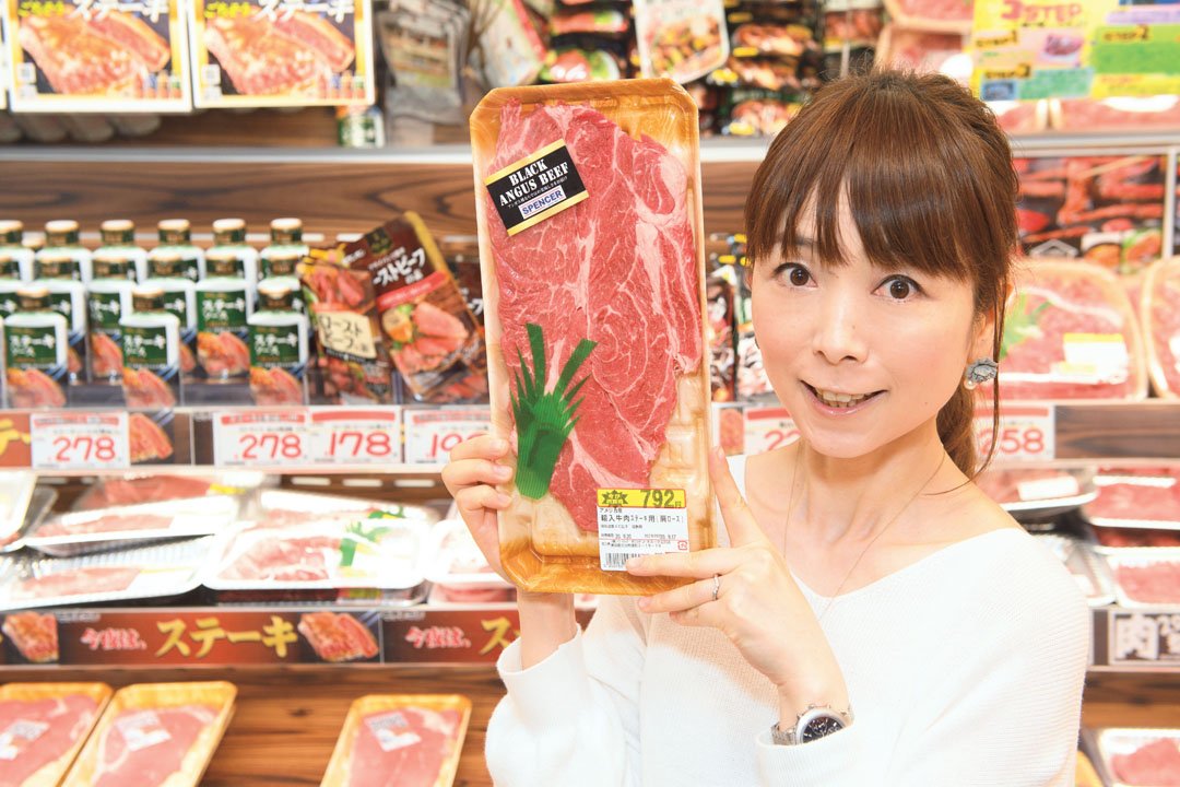 ドン・キホーテの大容量肉が安すぎ！100g100円の豚しゃぶ肉も | ESSEonline（エッセ オンライン）