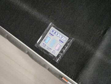 寝苦しい夜も電気代ゼロ。涼しく過ごせる寝具の実力は？