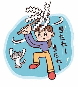 懸賞の達人にこっそり聞いた「当たるコツ」。年末年始はチャンスがいっぱい