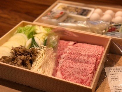 すき焼きセット