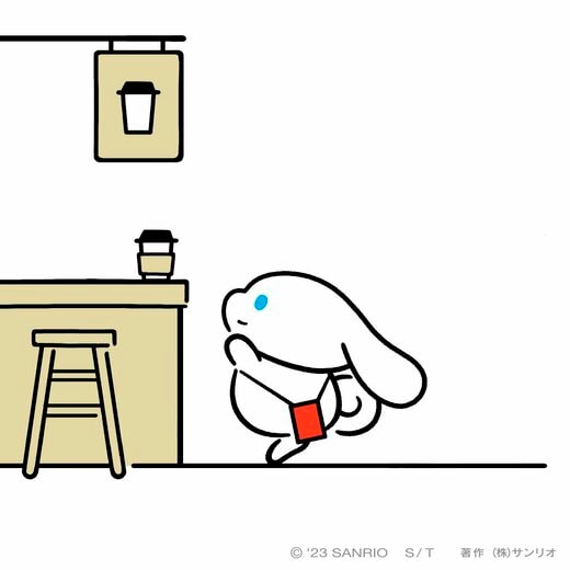 アイシナモロール