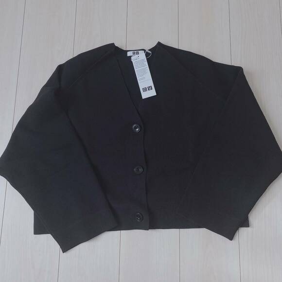 ミラノリブVネックカーディガン