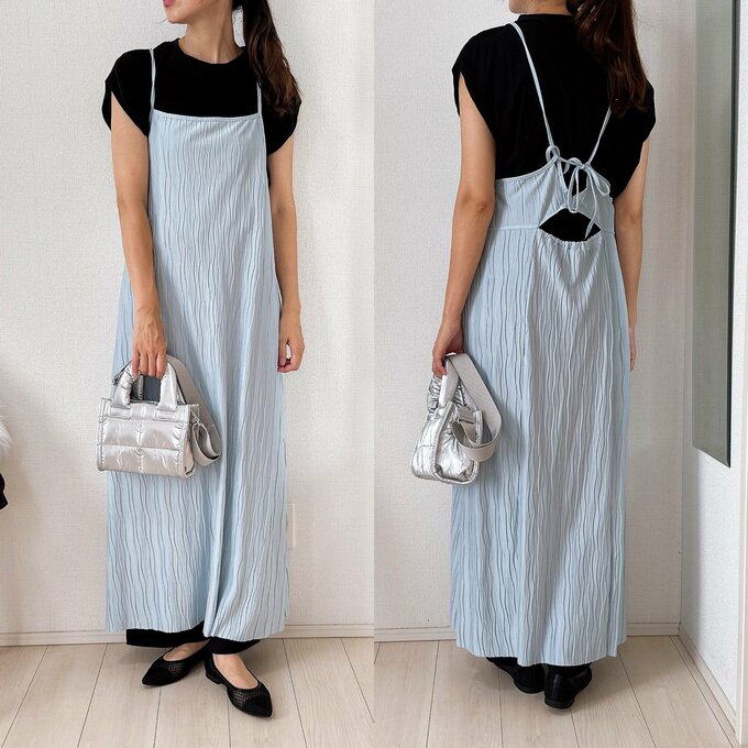 ワンピレイヤード