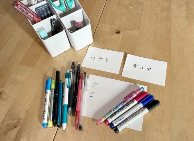 不要なものの仕分けをしているところ