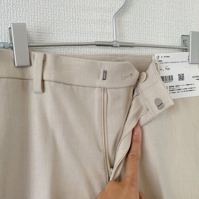 ファスナーとボタン