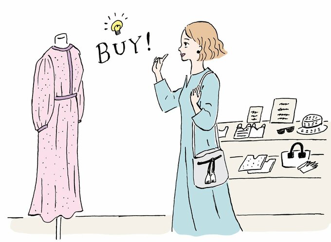 迷ったら買うイラスト