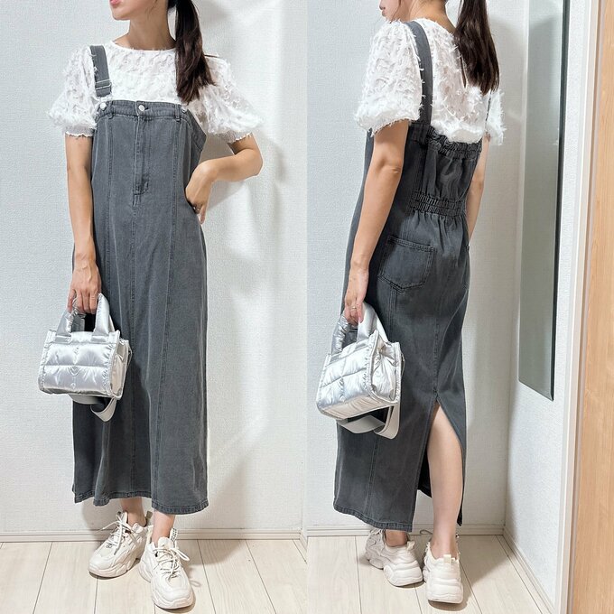 ジャンスカ合わせ