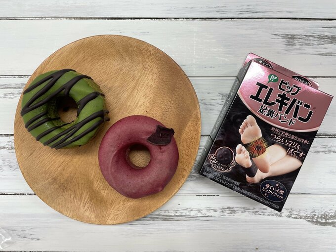 ドーナツとエレキバン