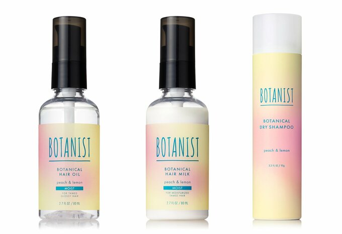 BOTANIST 夏限定「アイスピーチレモネードの香り」（ボタニカルヘアオイル、ボタニカルヘアミルク、ボタニカルドライシャンプー）」