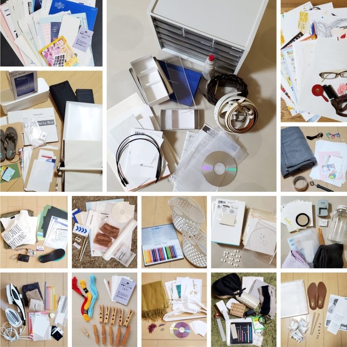 ミンスゲームで手放したもの