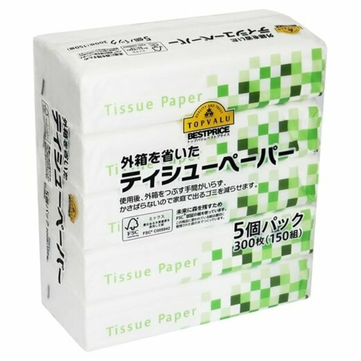 スーパー＆薬局PBのティッシュペーパーを比較。コスパが高いのはこれ