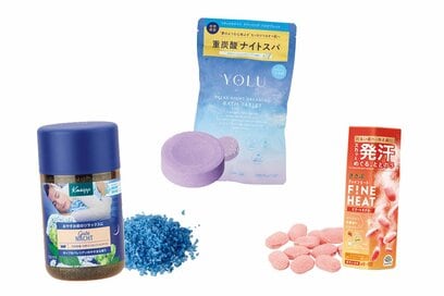 疲れをためない人の「入浴剤＆バスグッズ」6つ。だるさや冷えに効く炭酸浴がお気に入り