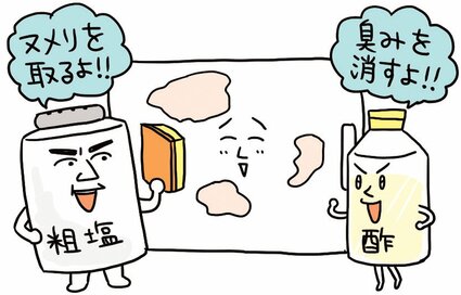 「大根はおろし金上で円を描くように」は○or×？じつはNGなキッチングッズの使い方