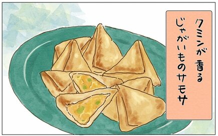 春巻きの皮で簡単サモサのレシピ。子どももお気に入り