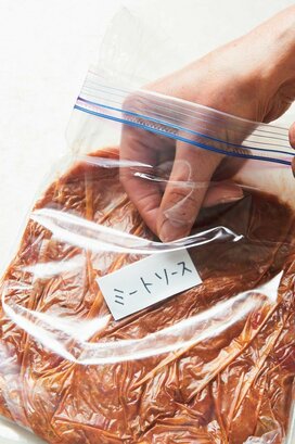 ＜正しい冷凍術＞ミートソース、カレー、大根おろし…。うまさを保つコツは