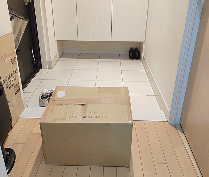 玄関先まで引き取りに来てくれる