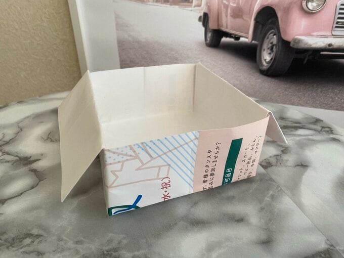 チラシでつくったゴミ入れ