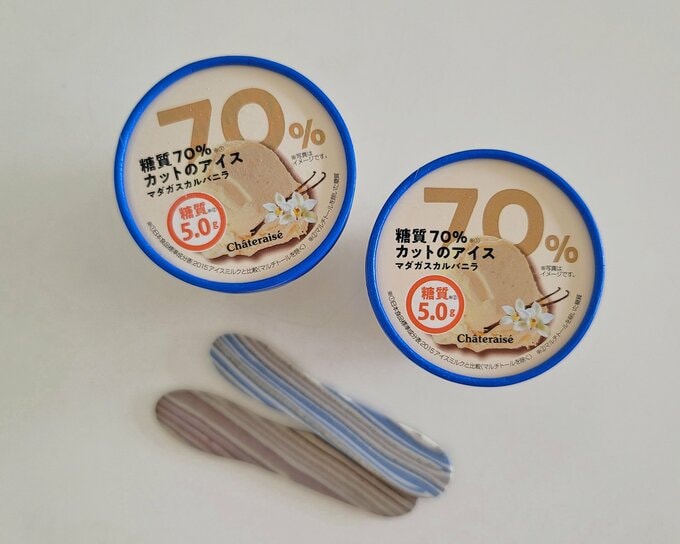 糖質カットバニラアイス