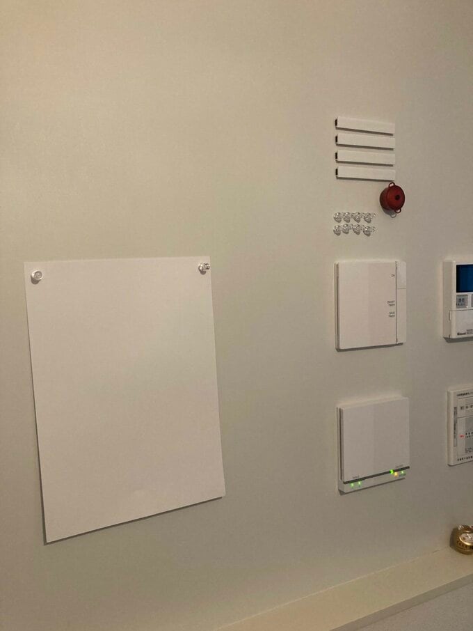 マグネットクロスに貼ってある書類