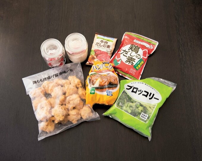 冷凍ブロッコリーなど