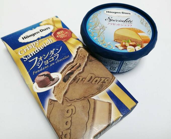 「スペシャリテ ノワゼットショコラ」と、「クリスピーサンド フォンダンショコラ」