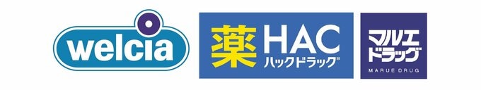 ウエルシアグループロゴ