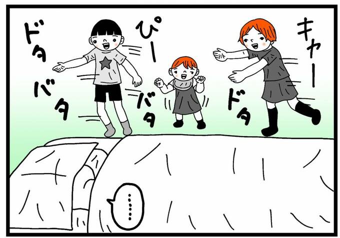 走りまわる子ども