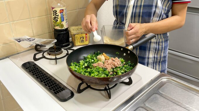 料理