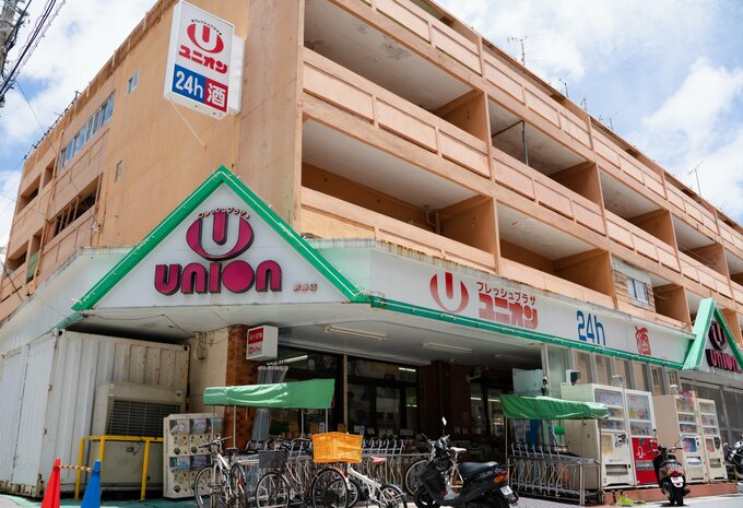 フレッシュプラザ