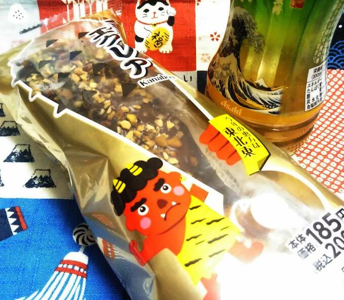 鬼に金棒エクレア