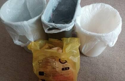 ゴミ捨てはじつは難しい家事！家族で分担して脱・汚部屋