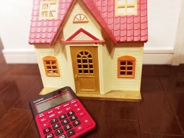 2021年税制改正で住宅ローン控除がお得に。減税のポイントを専門家が解説