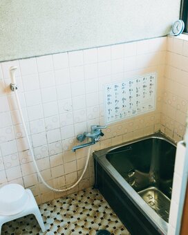 住まいは格安借家。年180万貯蓄を維持するため割りきったこと